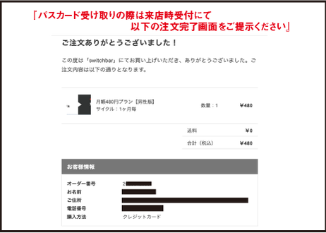 5d79f0d28606484d148bdc59