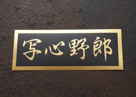 5ea5120f55fa03518769fe03