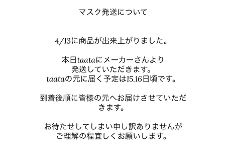 5e8708ab9df1632f4dfe1d92