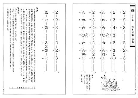 5aa626d4a6e6ee789900089a