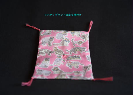 5f3525af791d024d52055acd
