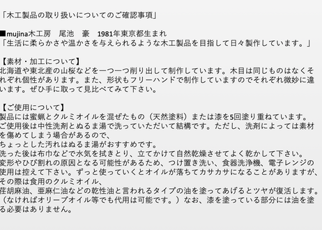 5eb07d0172b9116bfc571a53