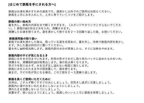5eb67a79bd2178265193c3d3