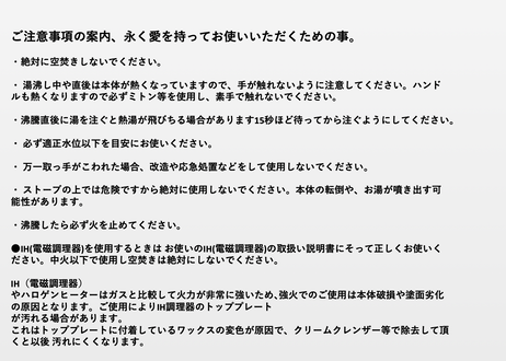 5eb6008955fa0303a5635754