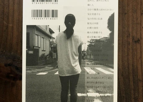 5eafc8b25157621bb95f48f9