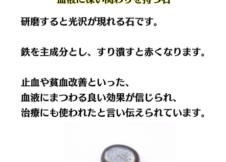 5c14768f144448140399baf7