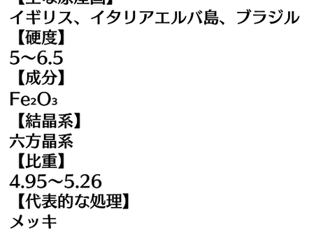 5c14768f144448140399baf7