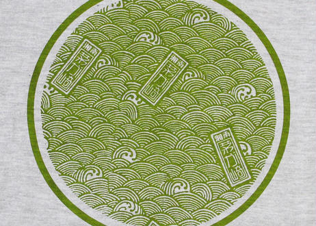 5ed20f5155fa037117c06e44