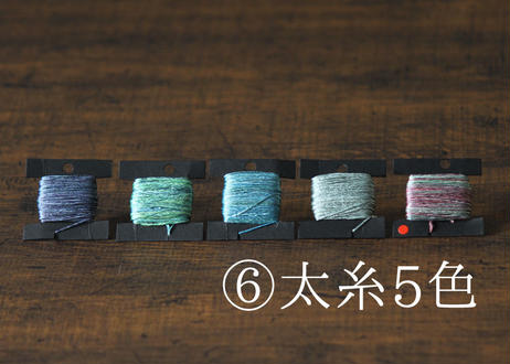 5d36c3032e89b73d95f61f95