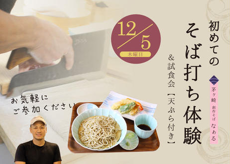 5dbcf54dff78bd061229e25b