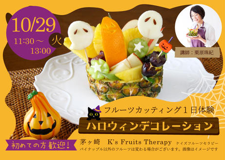 5d959324ff78bd66f51a1ebd