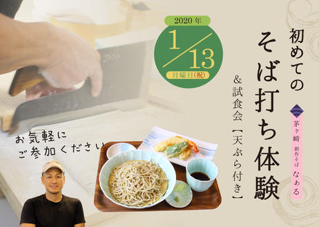 5dbcf7a5220e750f3b385892