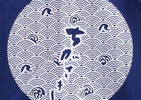 5ed48e7f72b9112a5464dd30