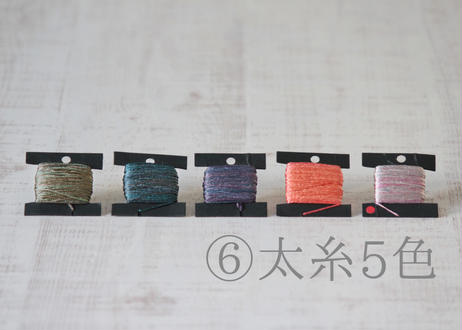 5d36c3032e89b73d95f61f95