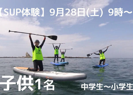 5d1c0800698fa54666323ba5