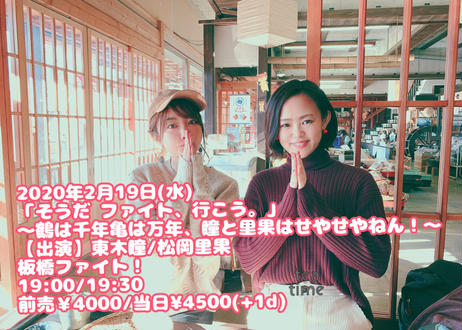 5e25adee68d163335dd3a671