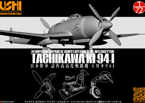 5cf8aa51c3a9672a13ff577a