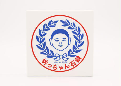 坊っちゃん石鹸（太郎）用 プラスチック石鹸ケース