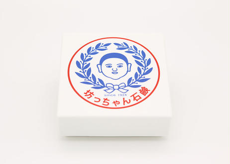 坊っちゃん石鹸（太郎）用 プラスチック石鹸ケース