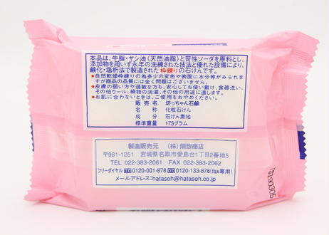 5d2d212f4c806416c21fb973