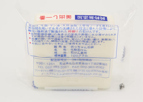 5d2d244a08382943898292e5