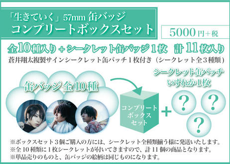 5e788a9f2a9a4208630522d8