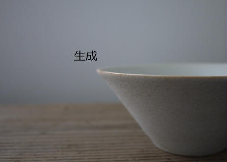 5ec35730cee9ea150bd2ef69
