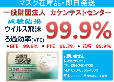 5ec50d0dbd2178076ab05df1