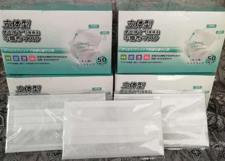 5ec50d0dbd2178076ab05df1
