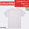 United Athle ユナイテッドアスレ ハイクオリティー白T 5001-01 【本体代+プリント代】