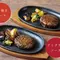 【なんどき牧場】《冷凍》「紙包み なんどきハンバーグ(2個入・付け合わせ野菜付き)」 (商品コード:TF310462)