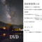 固定新星景の 撮影と画像処理