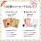 60家のコーヒー 3個入り