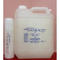 レイラスシャンプー 業務用 4000ml (4L)