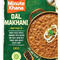 ハルディラム ダル マカニ DAL MAKHANI 300g【Haldiram's】レトルト食品