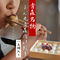 <15個入*まん丸青森肉汁餃子>