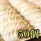 黄金生姜餃子50個