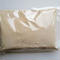 バオバブパウダー 業務用 1kg/ Poudre de Baobab 1kg