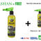 superfree! GS27 ウォータークリームシャンプー 750ml 今ならもう1本プレゼント!! 洗車