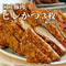 【ヒレかつ3枚】合計約450g!おうちで簡単とんかつ 実は希少部位ヒレ肉。あっさりと脂身がないのがお好きな方に