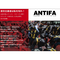 秋山理央写真集『ANTIFA』(特典つき)