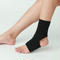 健脚®足首サポーター(1枚入) Ankle Supporter