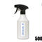 DKコートプラス 500ml