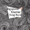 【CD】Japanese Guitar Song Book/ #JGSB01