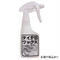 タイヤワックス(正規品) 350ml 各種専用付属品・施工説明書付き