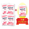 アバンド ストロベリーオレンジ味お試しセット(今なら5袋)