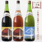 生き生き山梨 (1800ml/各種)