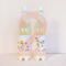 春限定ラベル・White Monday2本