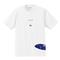Jonah- White