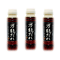 【セット商品】万能だれ280ml 3個セット (AmazonPay全品対応)